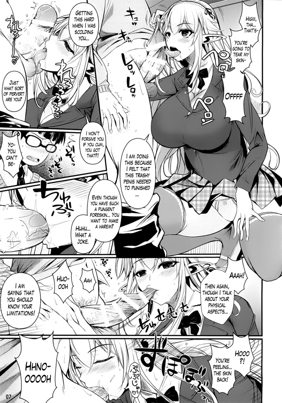 Hentai Manga Comic-High Elf x High School -Haku-Read-8